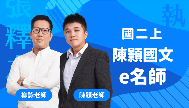 舌診論 陳勇著 花風社 舌診論［改訂増補版］ 新・臨床中医学 舌診篇 | 陳 勇 |本 | 通販 | Amazon